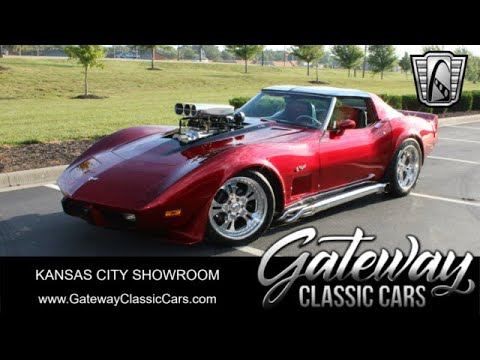 1979 Chevrolet Corvette (CC-2003475) for sale in O'Fallon, Illinois