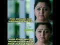 Agnyathavasi Dialogue S In Words