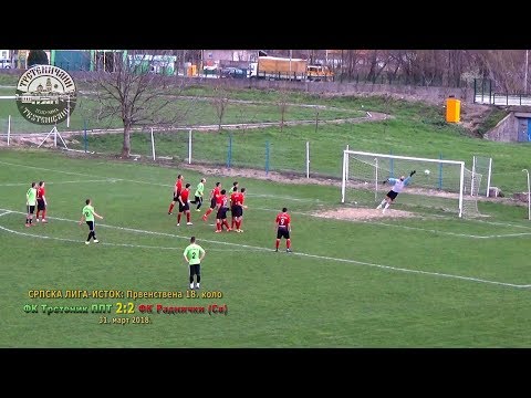 FK Trstenik PPT–FK Radnički (Sv) 2:2, I poluvreme; Trstenik SRB mart 2018.