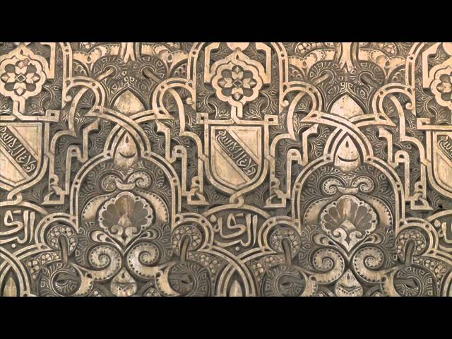 Vídeo relacionado con Búscame en la Alhambra