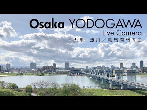 Yodo River, Yogogawa, Osaka live webcam