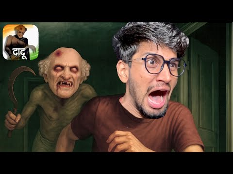 Dadadu: Indian Horror Game | FUNNY MOBILE GAMEPLAY