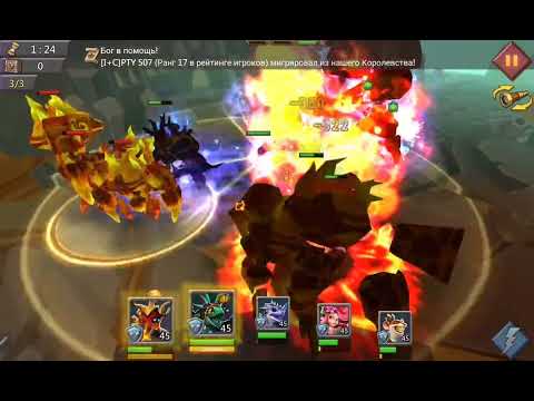 Lords Mobile | Ограниченное соревнование: Безумный вождь | Рамси - Шеф повар | 4/6 стадия