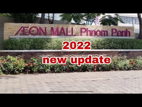 Mercado Aeon na cidade de Phnom Penh 2022. #phnompenh #aeonmall #aeon