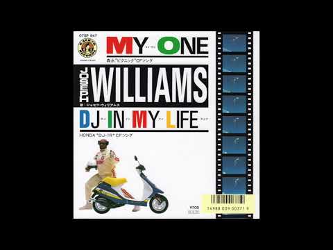 Video thumbnail for DJ in My Life