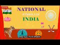 National Symbols Of India National Symbols For Kids In English National Symbol Quiz For Kids