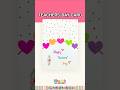 DIY Easy Beautiful Teachers Day Card ️ 5th September Card Shorts Viral Teacher Diy Art
