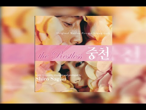 The Restless (Shiro Sagisu) - Soundtrack Selects