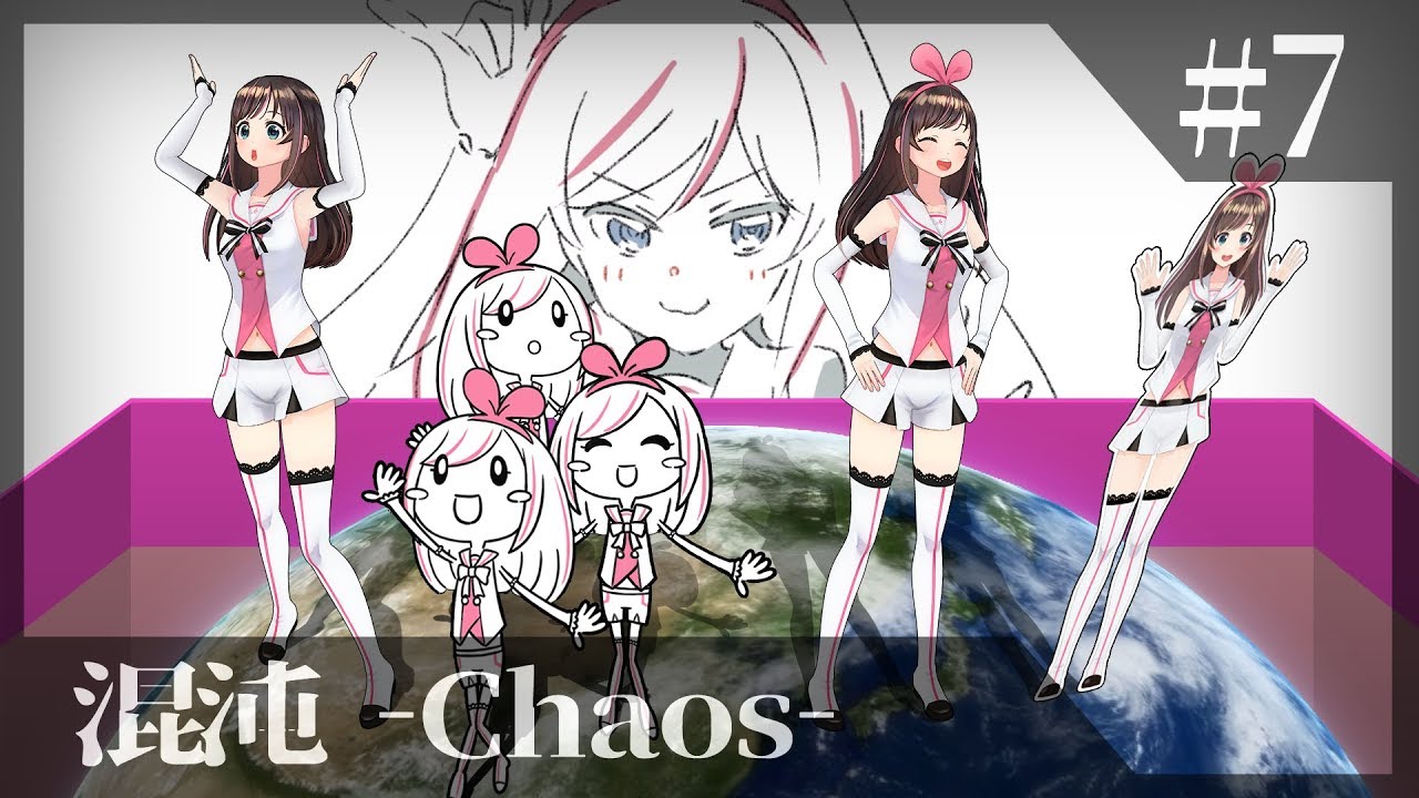 We are Kizuna AI ! #7