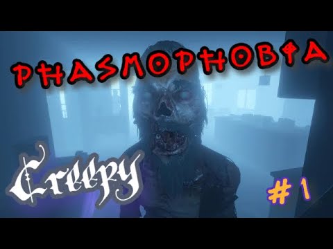 Steam Community :: Video :: ONE OF THE CREEPIEST GAME WE'VE EVER PLAYED ...