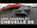 1966 Chevrolet Chevelle For Sale