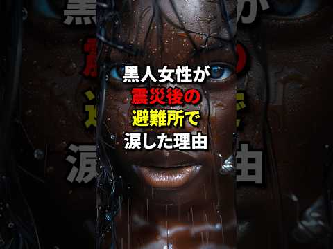 どの低木が鳥を惹きつけるでしょうか？冬には避難場所と避難場所の両方を提供する 5 種以上の種  庭園