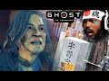 99 4 OF PLAYERS CRIED AT THIS PART Ghost Of Tsushima Part 3