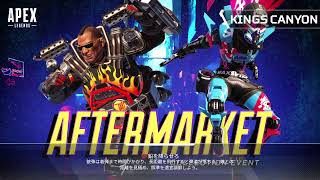【APEX legends】PS4勢のランク！！チームメンバーといく！！　　エーペックスレジェンズ