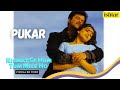 Kismat Se Tum Hum Ko Mile Pukar Lyrical Video Sonu Nigam Anuradha Paudwal Madhuri Anil