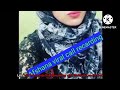 Kashmiri Girl Afshana Viral Call Recording Viral Callrecording Kashmirigirl Afshanakhan Call