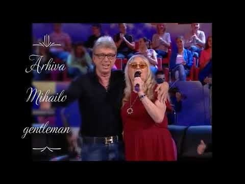 Mica Trofrtaljka- Davorike dajke uživo (IN MEMORIAM)