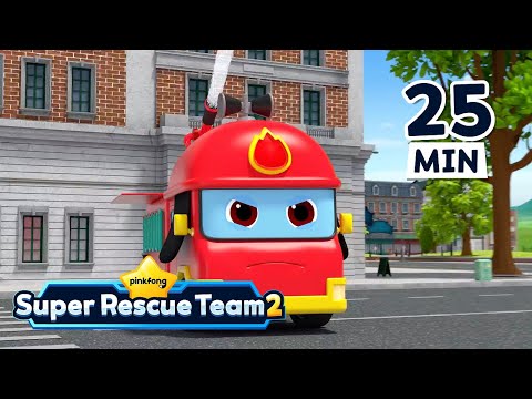 Nee-Naw, Nee-Naw! 🚒｜Fire Truck Songs for Kids｜Pinkfong Super Rescue Team