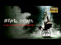 Jeepers Creepers 4 2022 La Reencarnación Del Demonio Película Completa De Terror Full HD 60FPS