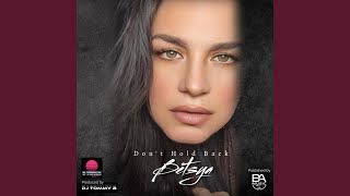 Don&#39;t Hold Back (Neon Nights Radio Version)