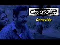 Virumaandi Movie Songs Onnavida Indha Song Kamal Haasan Abhirami Nassar
