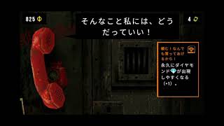 【スロカスライフ】CloverPit#73