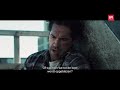 CASTLE FALLS Official Trailer (2022) | Dutch