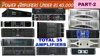 Video thumbnail for Best power Amplifiers under Rs.40,000(PART-2) Total35 Amplifiers for live sound&dj Amplifiers by DJ BAZAAR