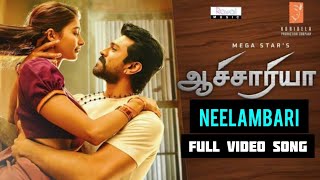 #Acharya​ Movie Neelambari Video Song Tamil  Meg