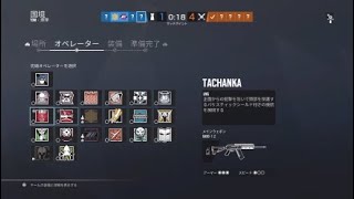 シージ　ルーキーカップ　準決勝　vs フェリス様　1-1～