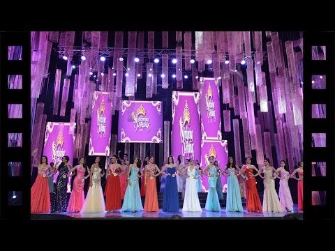 Bb Pilipinas 2014 Top 15 7/10[Good Quality]