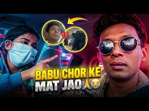 Mujhe Akele Chhorke Chali Gayi 💔😭🙏🏻 Ladki Dhokebaaz Nikli 💔 #champboi #ranchi #vlog #shadi #breakup 