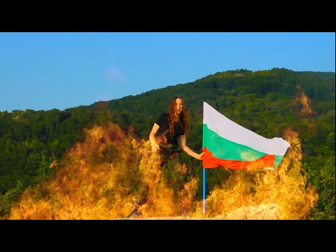 Bogdana Karaivanova-Batak Massacre (Official Music Video)