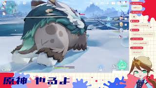 今日もスネージナヤ探索！