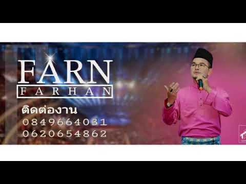 LAGU:SUARA HATI (Farn Farhan)