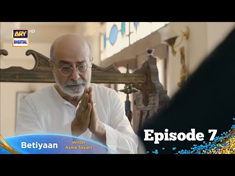 Betiyaan Episode 7-Teaser Betiyaan Episode 7- Promo-Ary Digital Drama