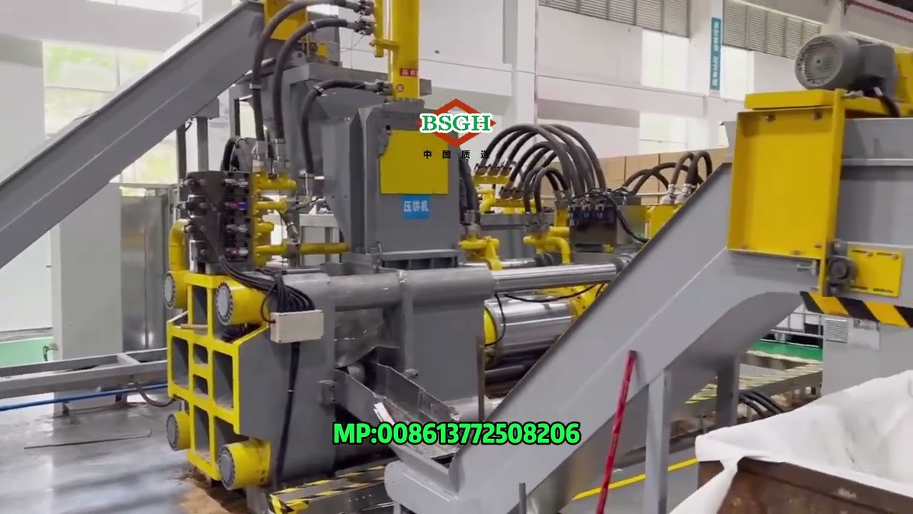 630T Horizontal Briquetting Machine for Aluminum Shavings | Scrap Metal Briquette Press Machine
