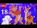 Simba Cartoon Hindi Full Episode 18 Simba The King Lion JustKids Show