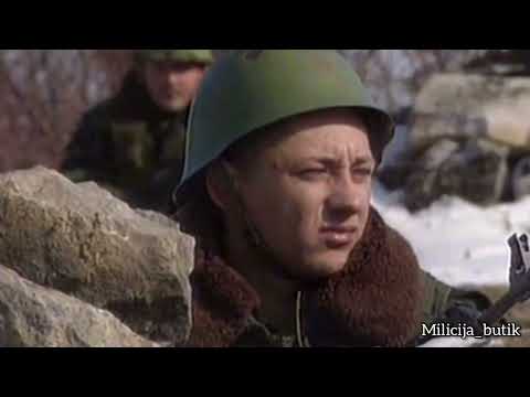 Војничка сећања/Vojnička sećanja