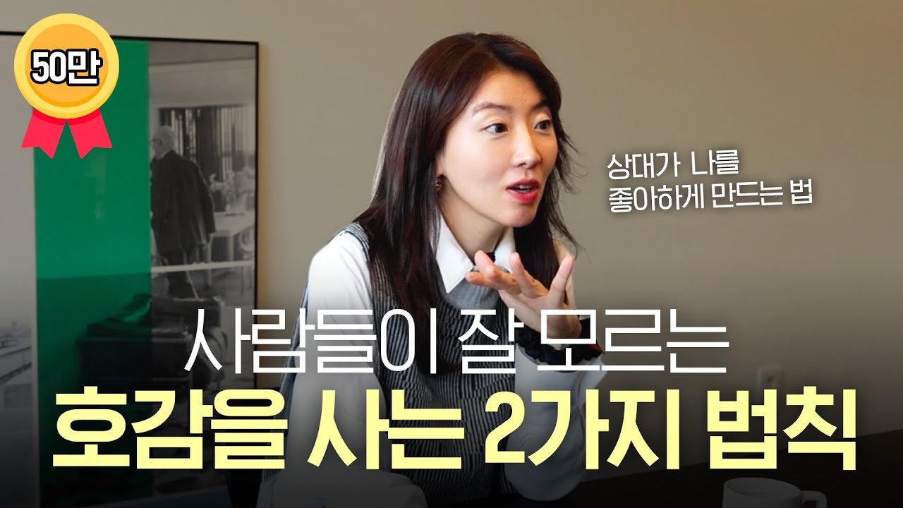 미디어 이야기 영상 4