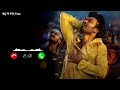 Poyiraa Mama Song Ringtone Kubera Dhanush BGM PR Tone