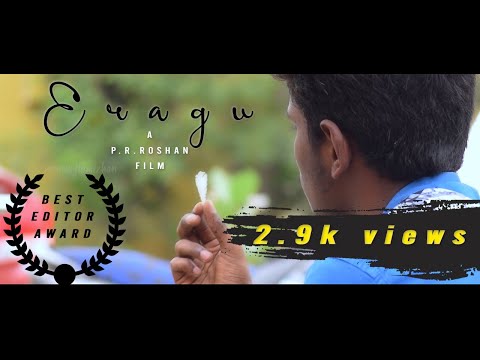 R.Pavan kumar ERAGU (a sp...