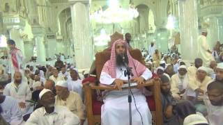 صورة 4-32/ ماذا على اتى من نيجيريا وصامو قبل المملكة وسيمكثون الى بعد العيد ؟ | الشيخ عبد المحسن الزامل