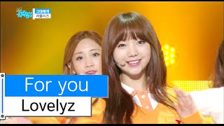 [HOT] Lovelyz - For You, 러블리즈 - 그대에게, Show Music core 20160102