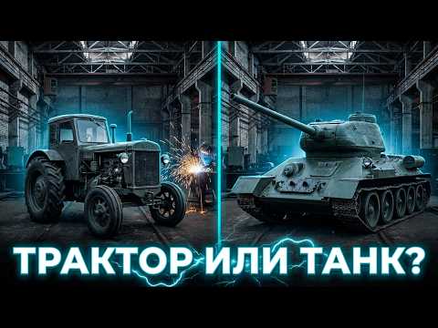 США построили 571 советских завода за 2 миллиарда $