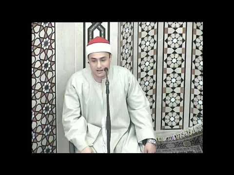 Friday Khutbah | 21/10/2016