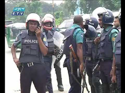 দুপুর ০২ টার সংবাদ ৩১ জুলাই ২০১৮