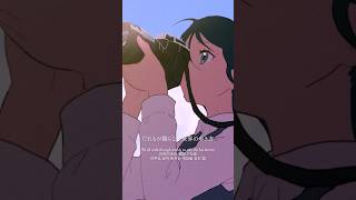 どこまで往っても　何の為生きても癒えない傷は増えるけれど　行こう #世界の歩き方 #月詠み #プロセカ