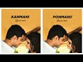 Telugu Whatsapp Status Telugu Love Songs Telugu Love Song Whatsapp Status Video Nani Movie Songs