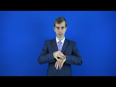 авитаминоз